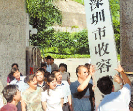 孙志刚案:看"恶法"收容遣送制度