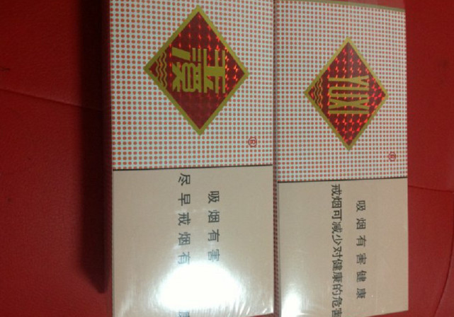 一包20元的玉溪香烟,成本究竟是多少呢?