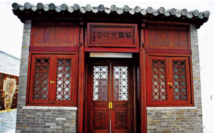 江苏省金坛的华罗庚纪念馆新颖别致!每年接待参观者5万多人