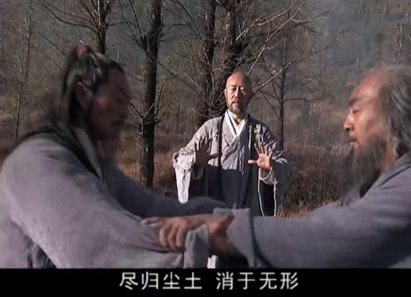 扫地僧的意义引