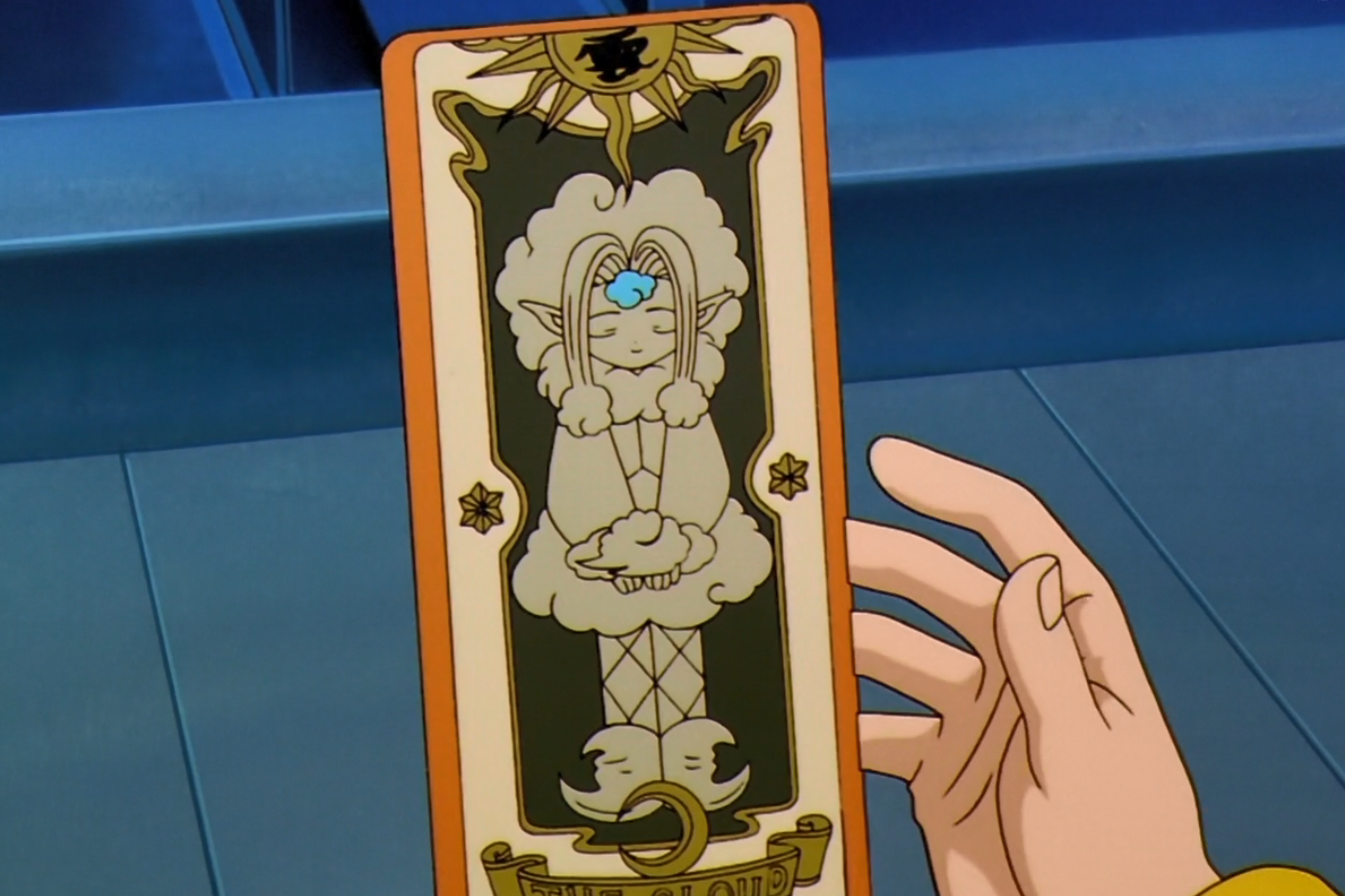 我们要说的是那些关于自然的库洛牌,不愧是属于大自然,这几张牌都好美