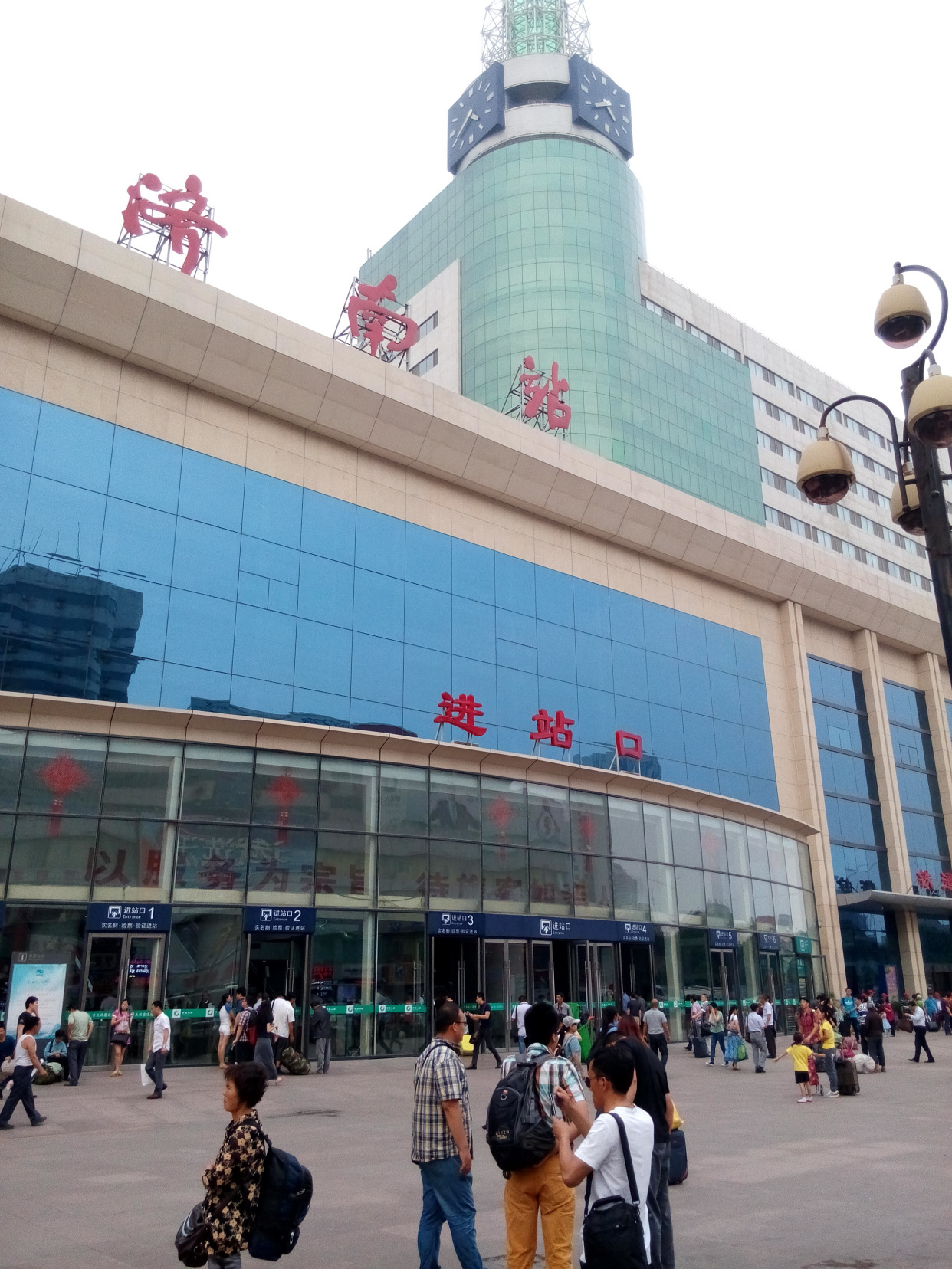 下面有你见过的城市车站吗?