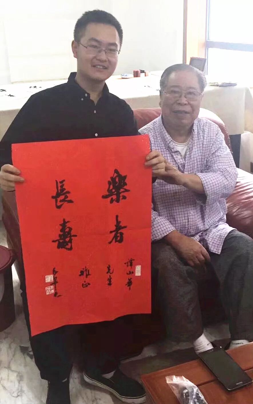 陕西著名书法家吴三大其人其字