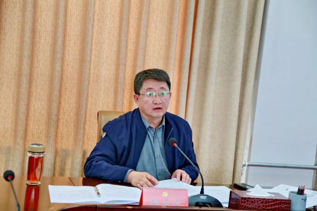 区委常委会召开会议 张勇东主持