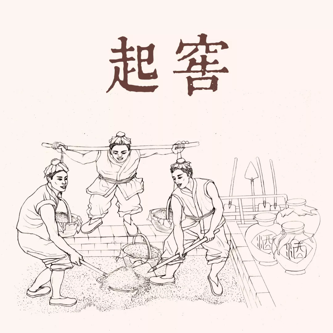 《渭南桃花源——桃源酒坊》邀您来品酒!