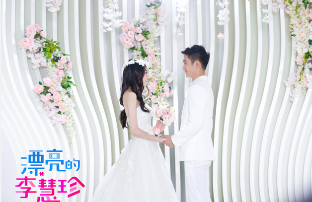 《漂亮的李慧珍》里有三帅,盛一伦第二,第一不当男主角可惜了