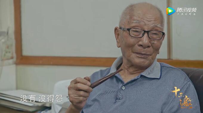 叶准:我爸爸叶问曾和朋友一起追女歌星,没有成功因为不会音乐