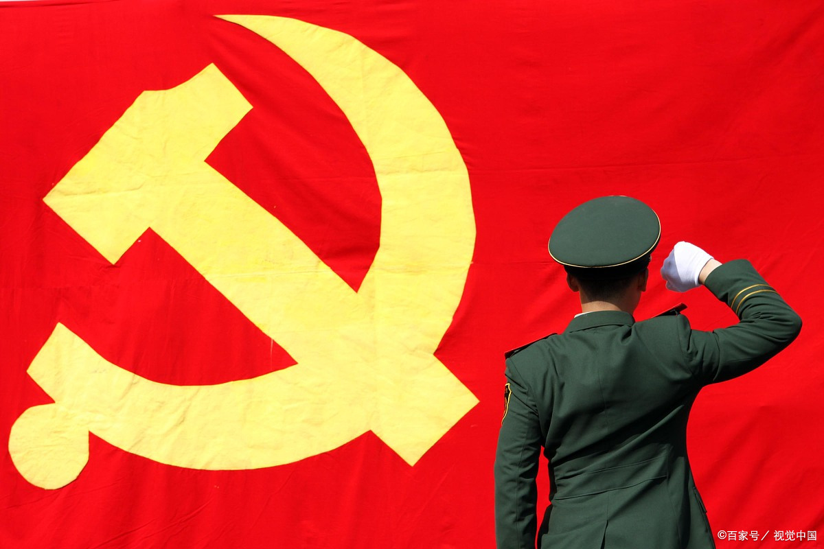 一名党员 一面旗帜