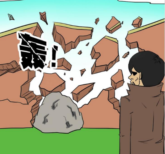 搞笑漫画:男子用巨石来砸墙?手劲大怪我咯!