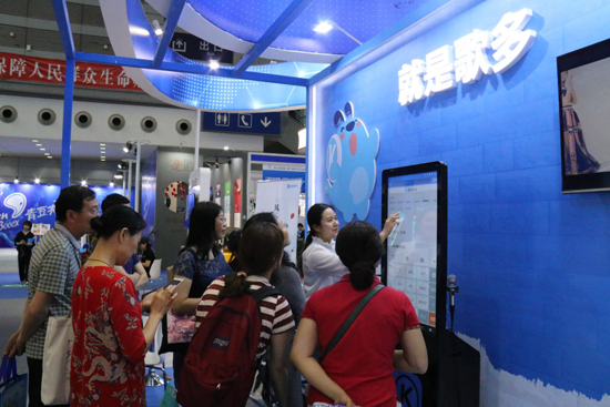 酷狗亮相第十五届文博会 "科技 文化"构建文化传承新图景