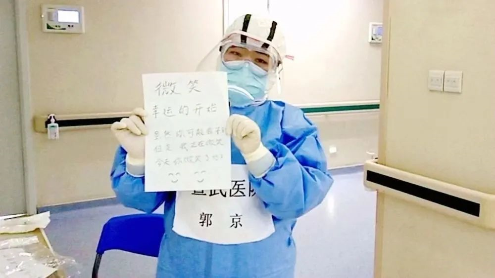 宣武医院帮忙挂号陪同看病重症患者全程照料，身心都得到安抚的简单介绍