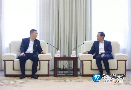 林彬杨会见邮储银行江西省分行行长肖天星一行