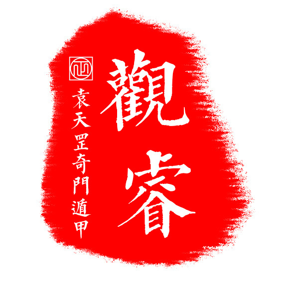 12星座早已不是12星座,而二十四节气仍是那个二十四节气