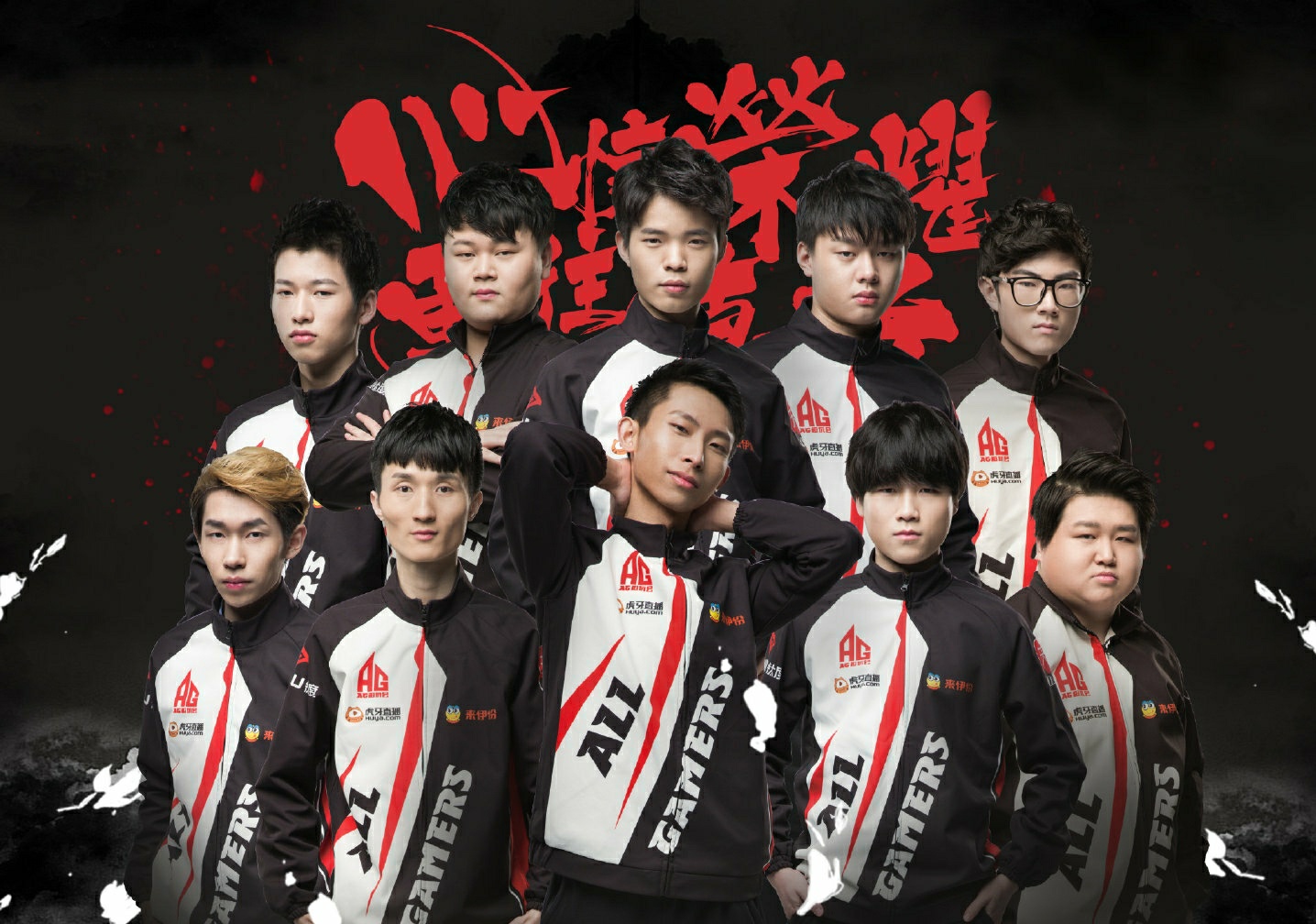 ag队内"天才"全部陨落,流苏,小飞无赛打,梦泪,莲转直播