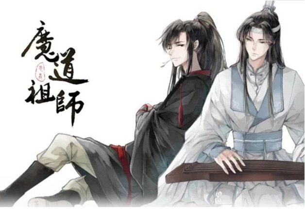 魔道祖師:主角們束髮vs散發,無羨帥爆,粉絲:道長需注意形象