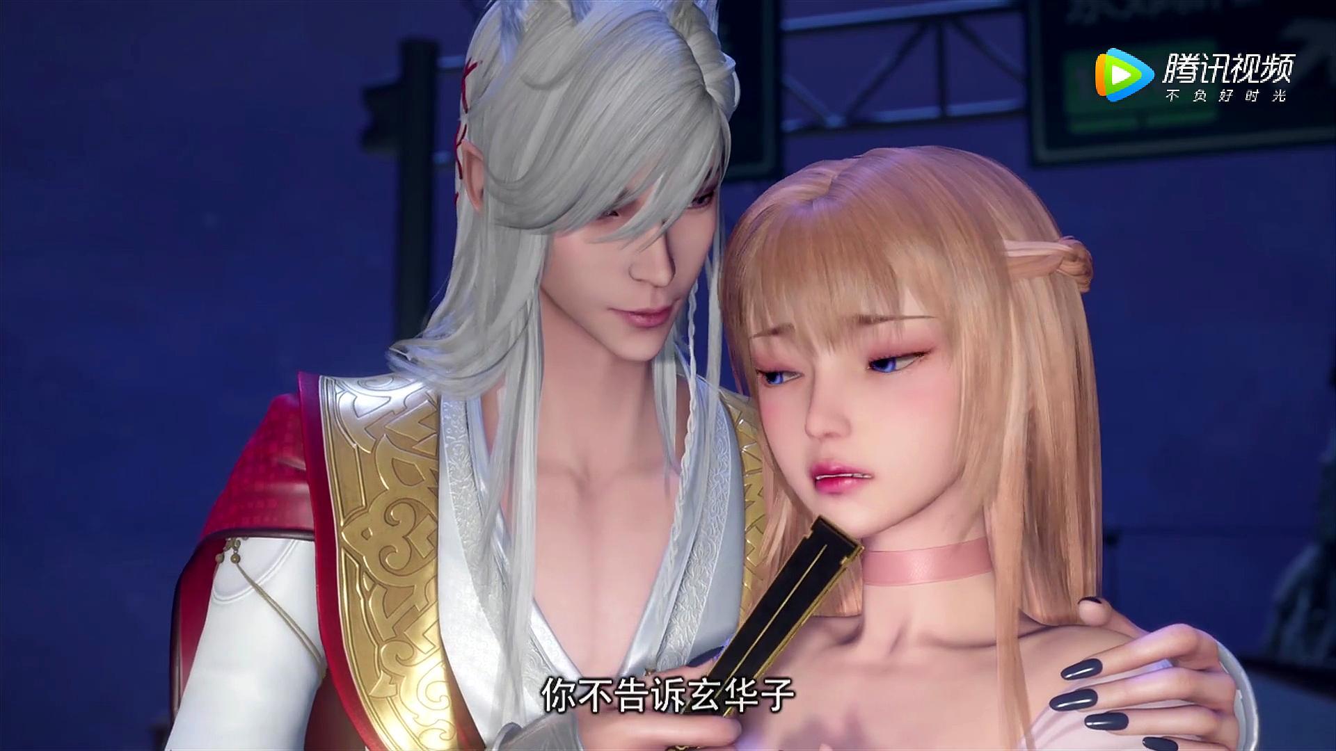 猫妖的诱惑:寒烟君沈墨卿开撕,苏冉冉雨中哭泣