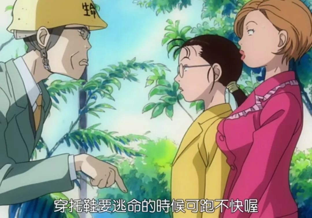 极道鲜师:教书先育人,这个热血全开的鲜真的有点可爱