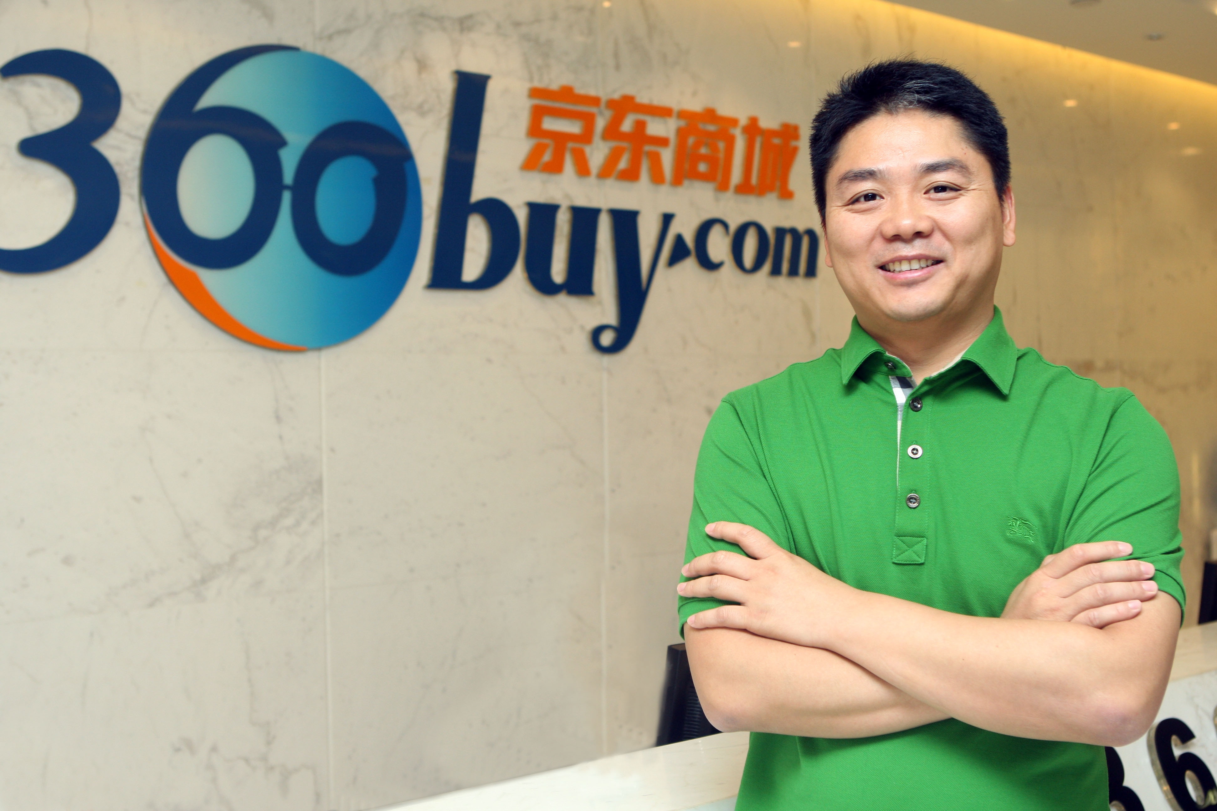 刘强东在美被捕 京东回应:遭遇失实指控