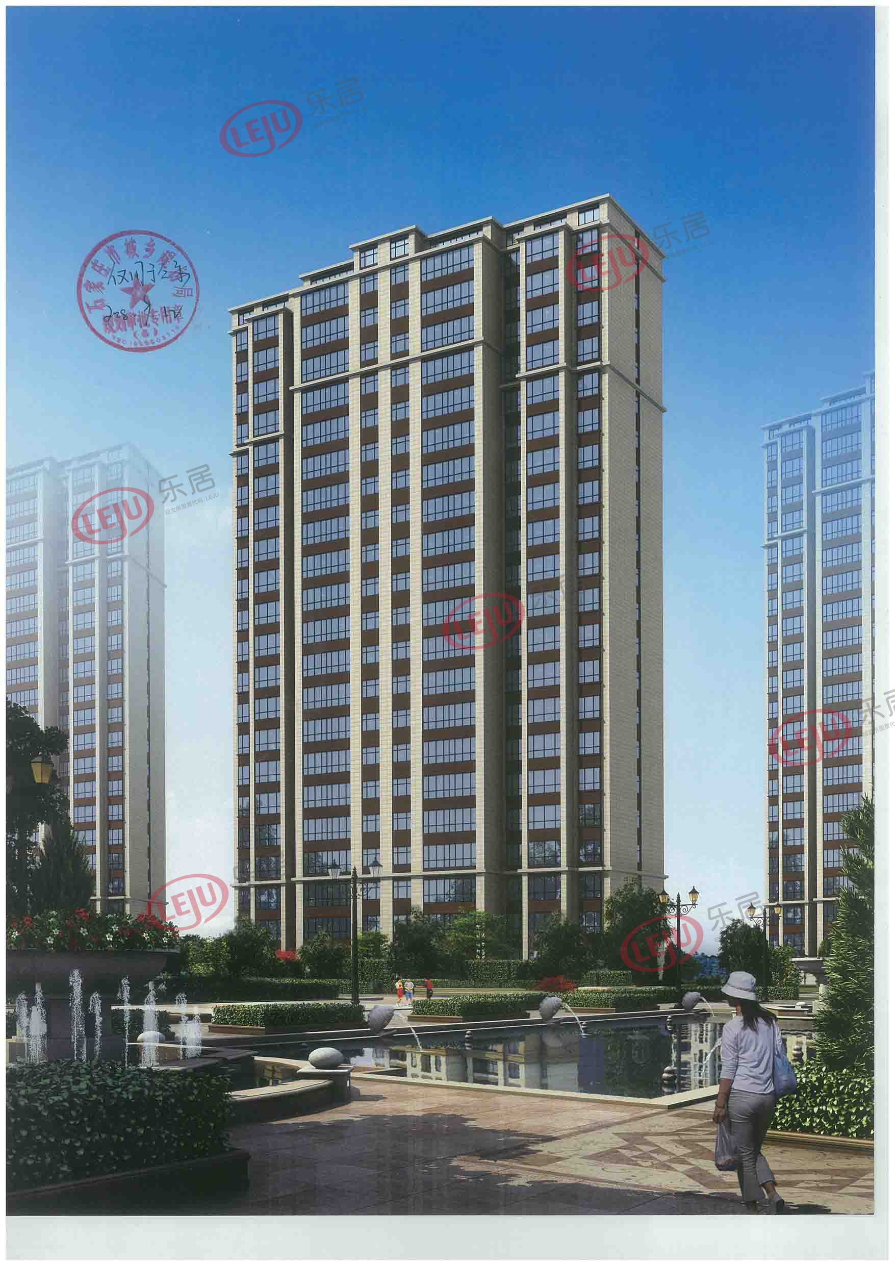 栾城区春熙雅园二期项目曝规 拟建设5栋住宅楼可容980人