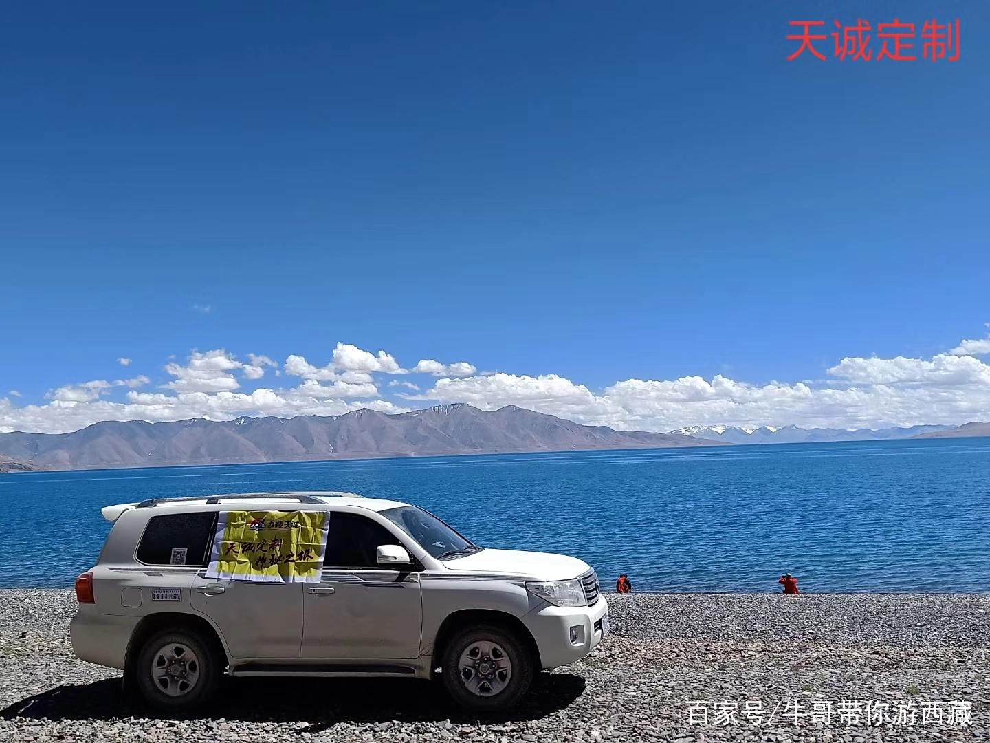 川藏线几月份去最合适(皖南川藏线几月份去最合适)