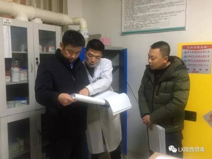 吕军华同志检查指导易制毒化学品使用企业安全管理工作