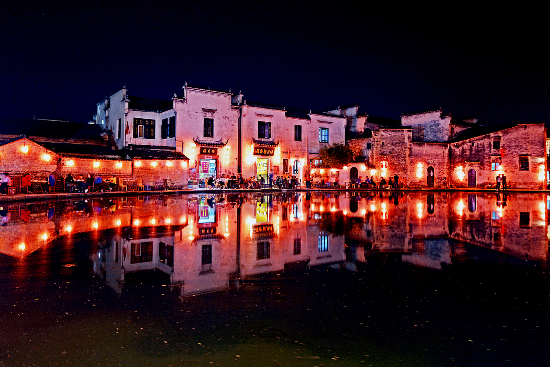 黄山宏村夜景图片