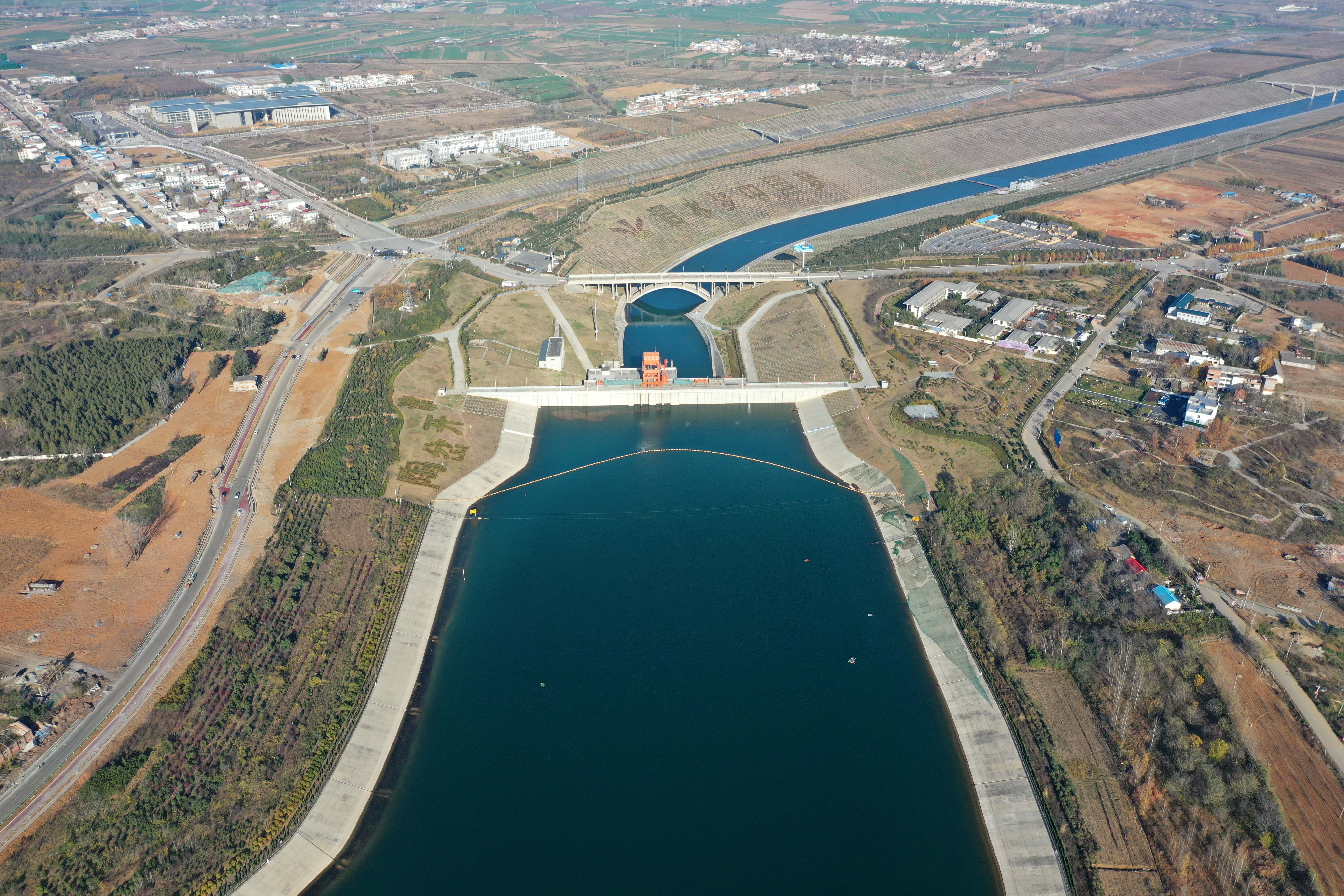 俯瞰南水北调中线工程渠首:一渠清水润京津