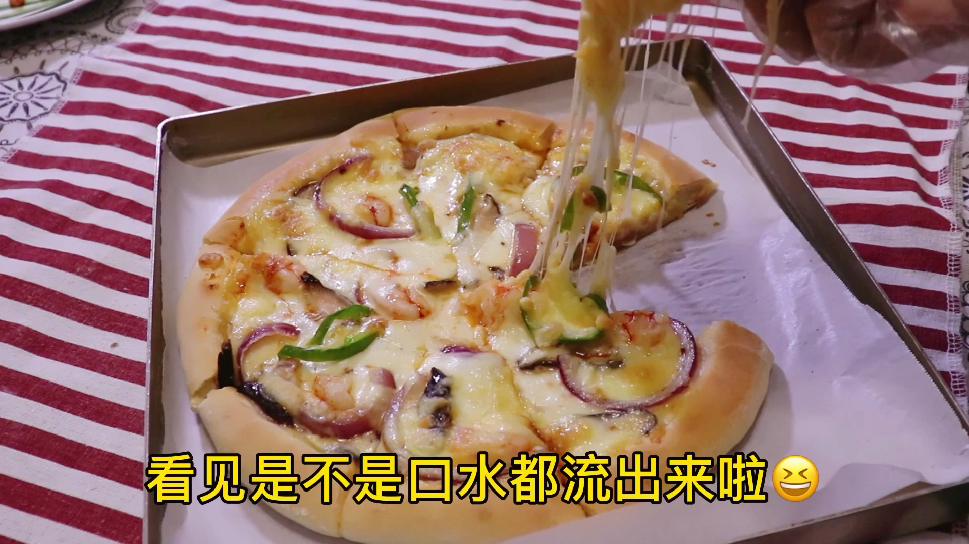 做出好吃披萨的秘诀 软底拉丝超级好吃,学会都不用出去买啦