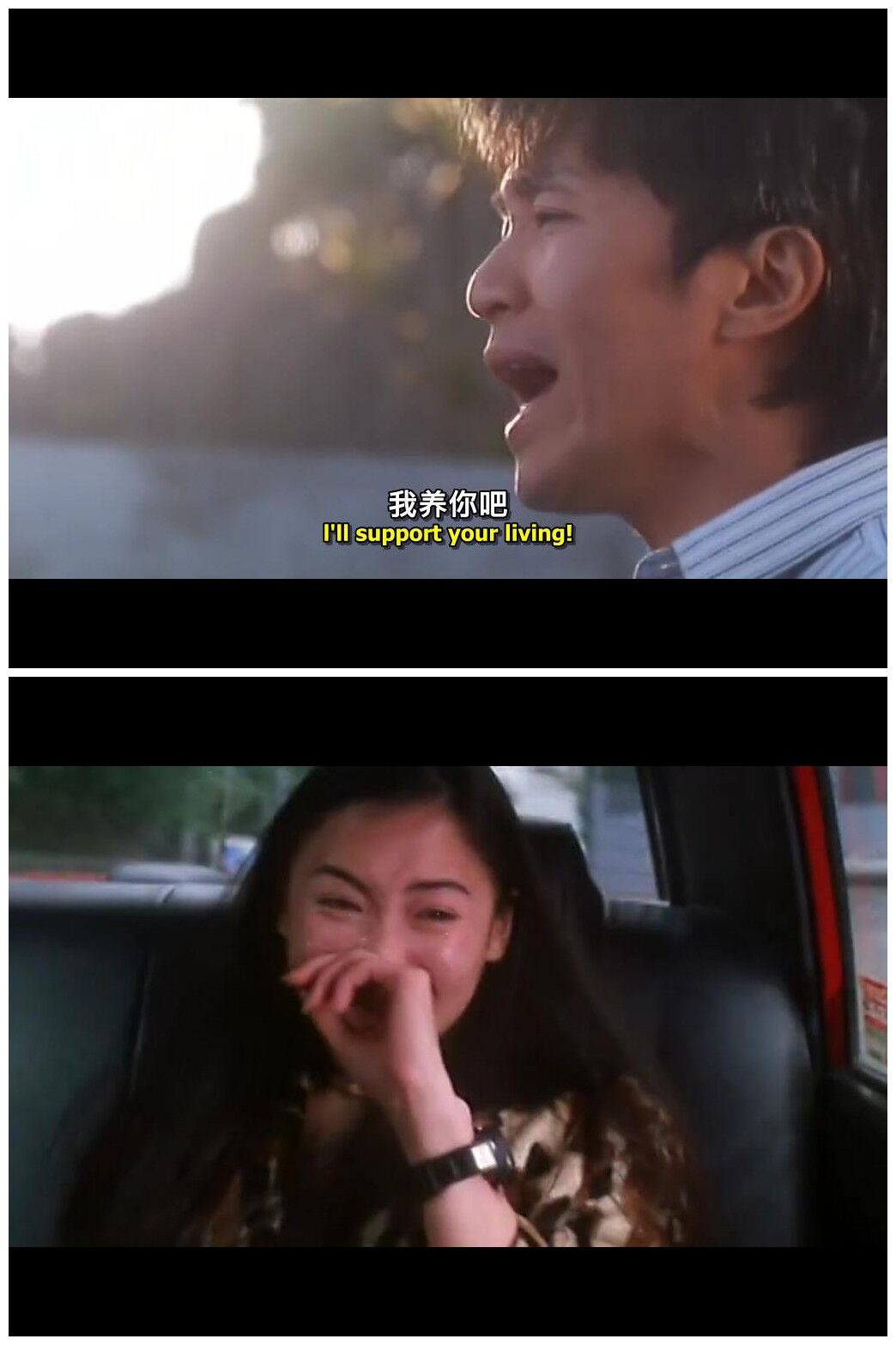 影视剧能感动到泪流满面的台词,我赌一包辣条,钢铁直男也会哭