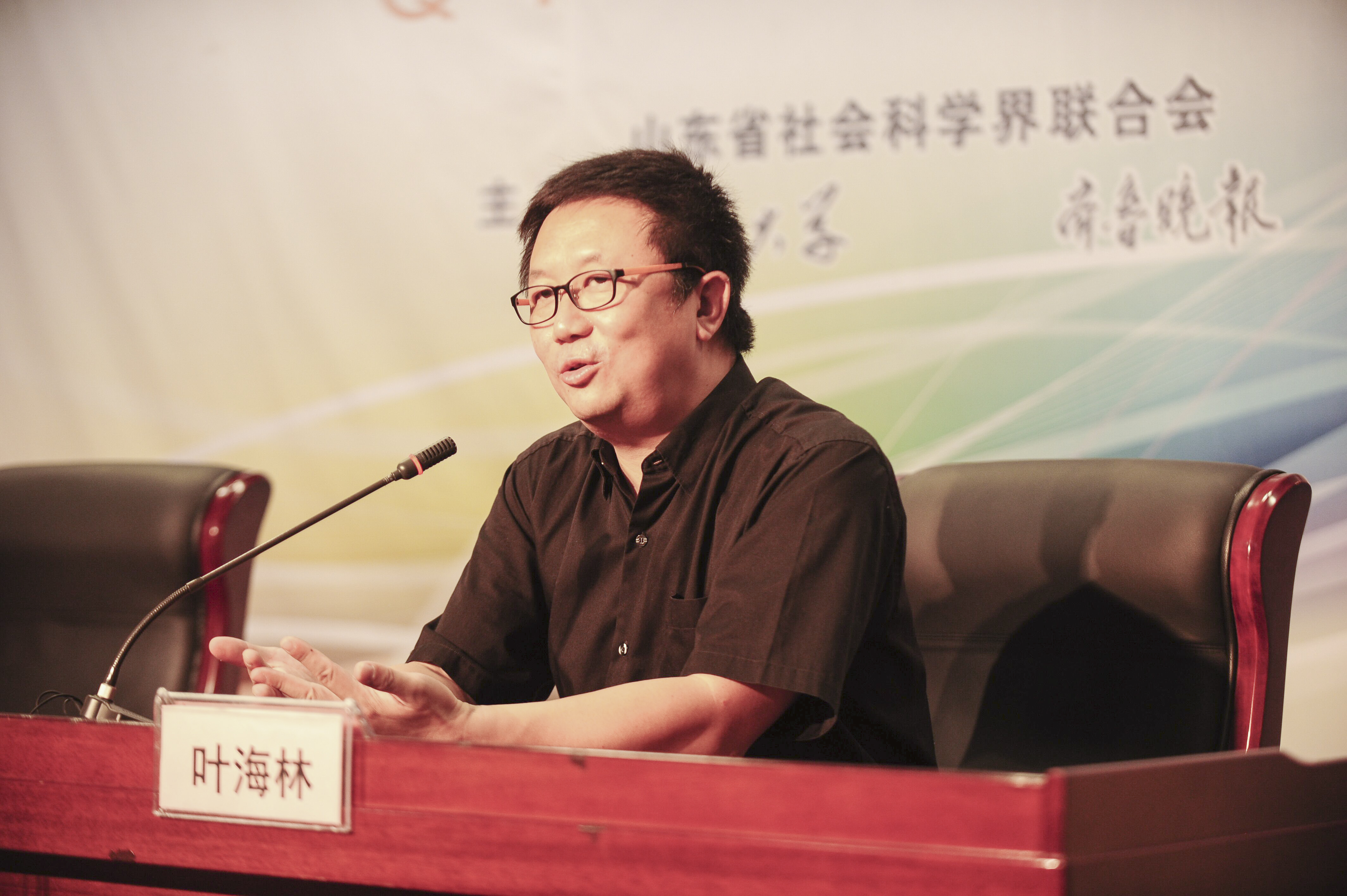 叶海林:在"大博弈"中锻炼自己,是大国必经的成长