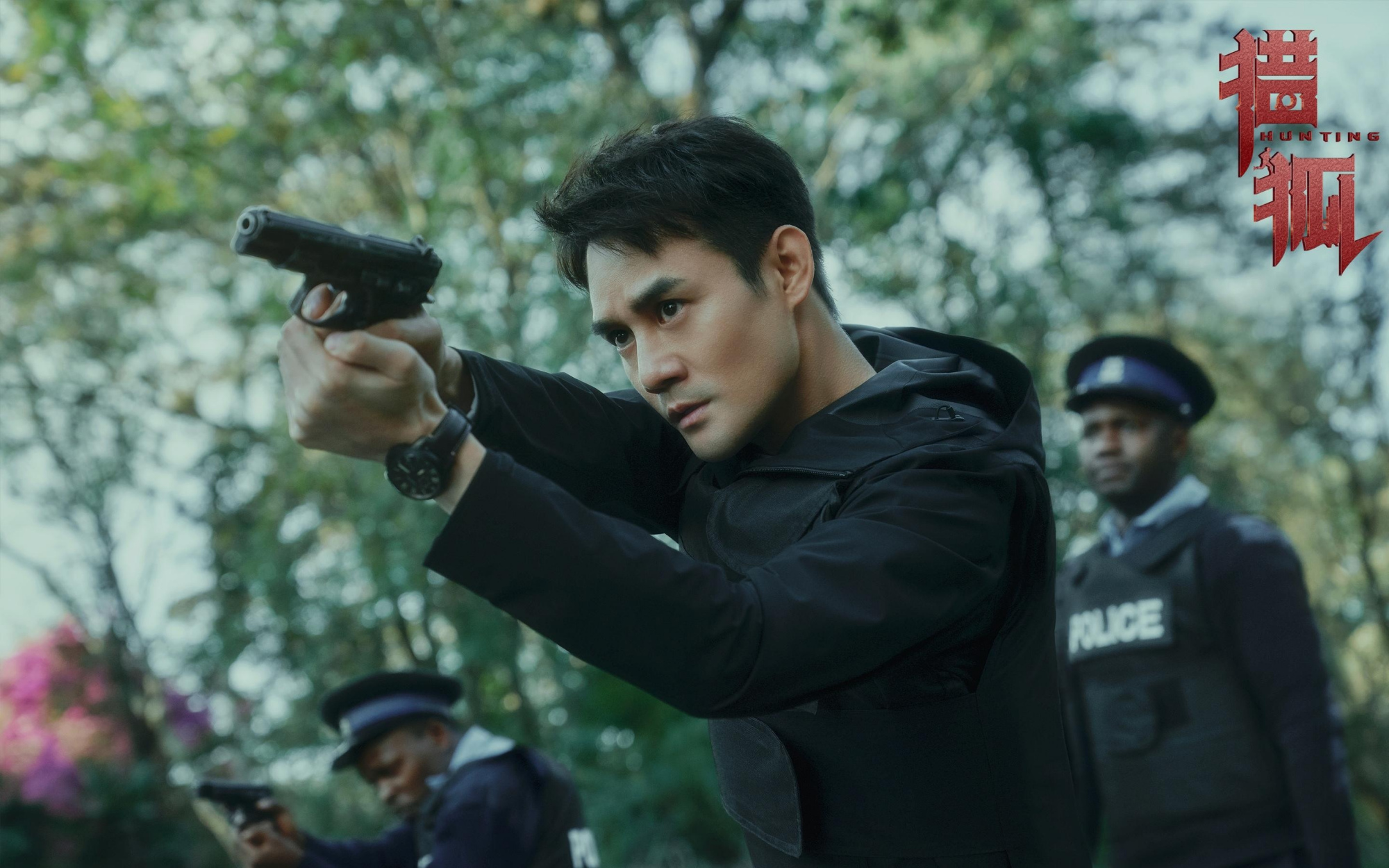 《猎狐》开播过半!剧情根据真实案例改编!