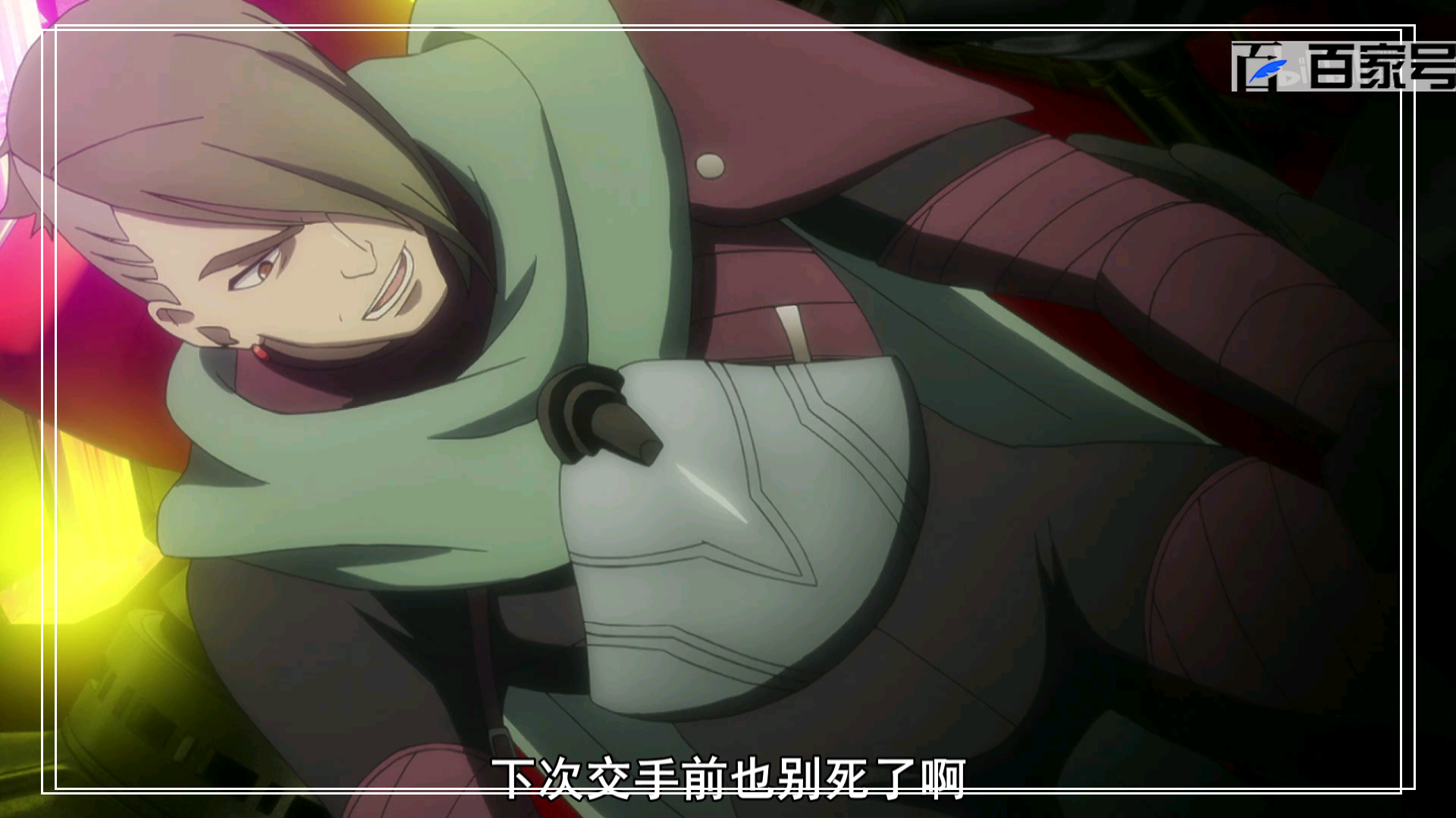 骑士与魔法:精美大图粉丝福利