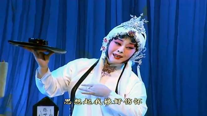 [图]秦腔《河湾洗衣》片段，肖派传人李淑芳精彩演唱，委婉动听！