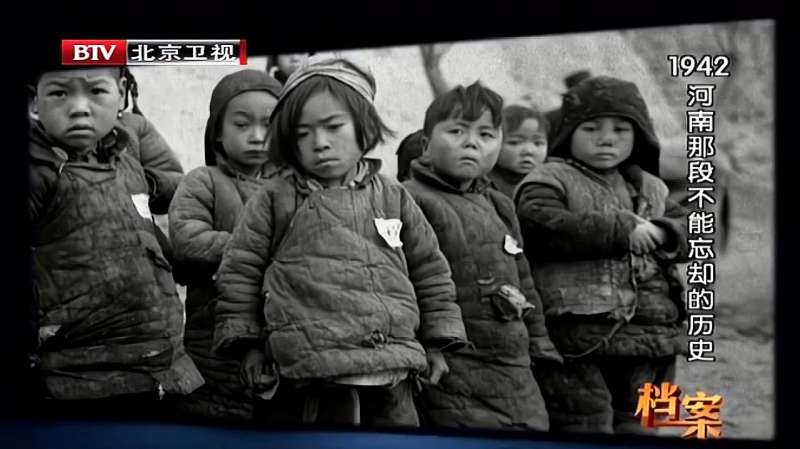 1942年河南大饥荒白修德拍下真实照片这一幕令人揪心