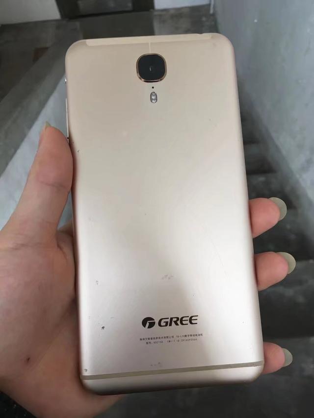 董小姐的精品,格力手机2代开箱评测