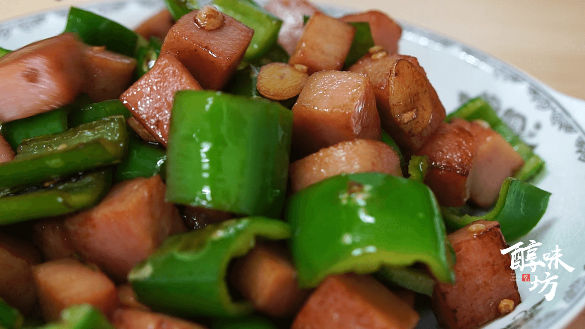 青椒午餐肉,就是这么简单