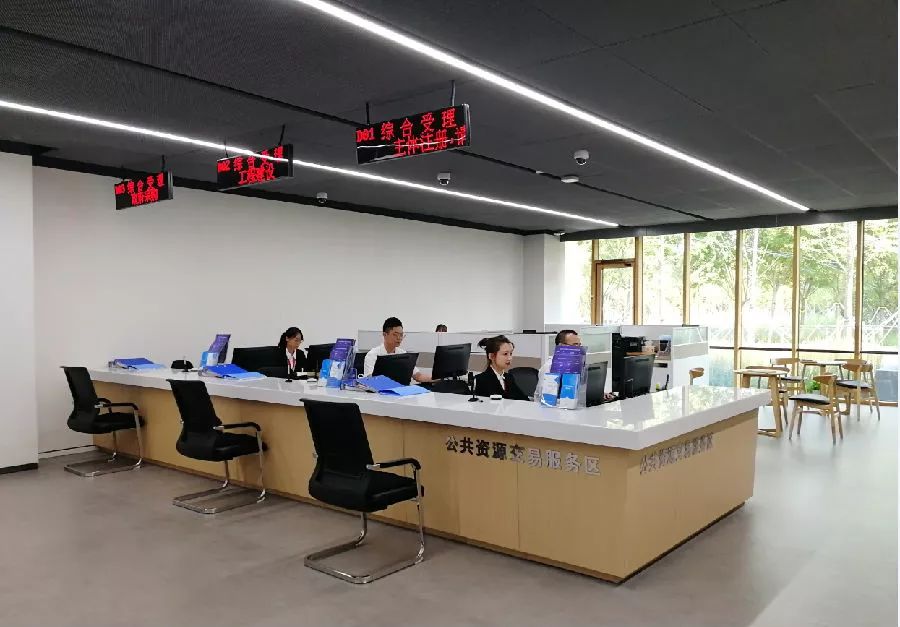 在雄安新区公共资源交易中心工作?最新招聘信息来了