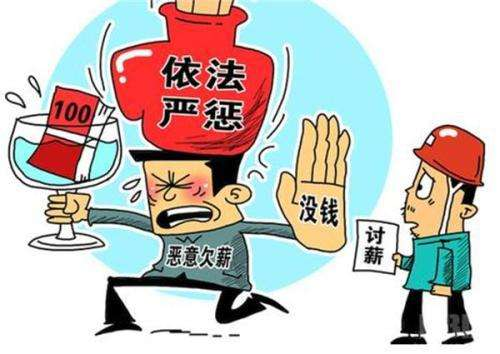 荆州警方为农民工讨薪730多万元