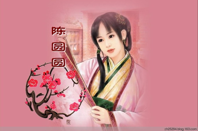 苏小小,南朝齐时期著名歌伎,钱塘第一名伎.