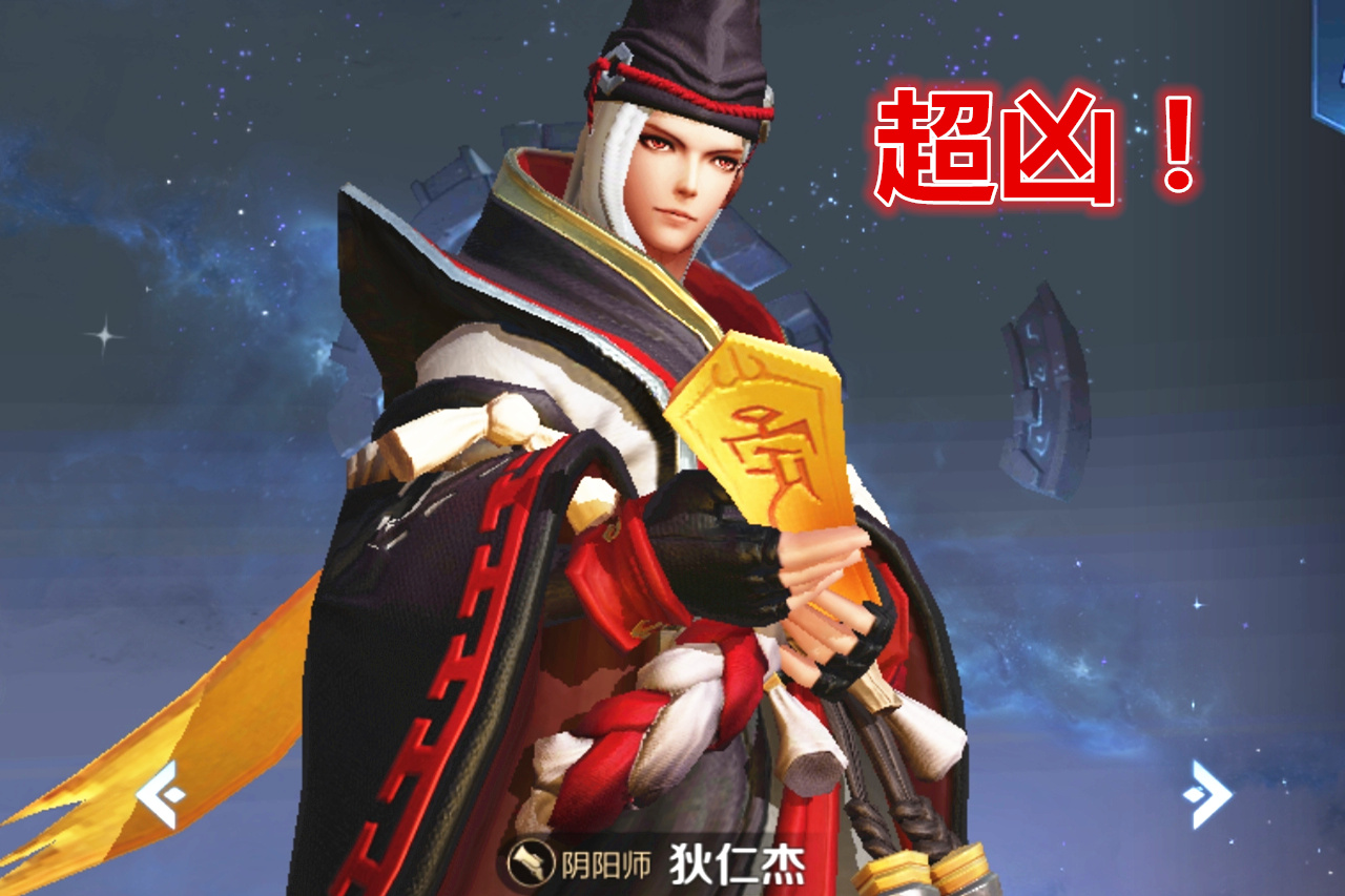 王者荣耀:国服最强狄仁杰技巧已公布,单杀战士像喝水一样简单!