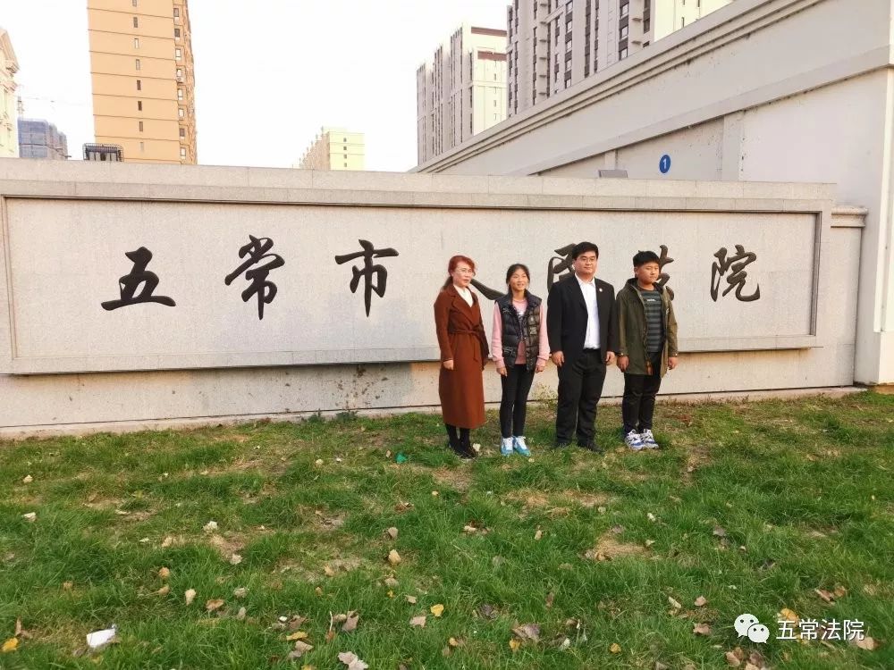 【第71次公众开放日】五常市朝鲜族高级中学师生代表走进五常法院