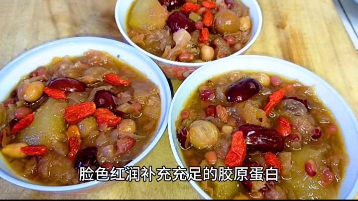 女人一定要多喝这汤,补气养血延缓衰老,让你越来越美