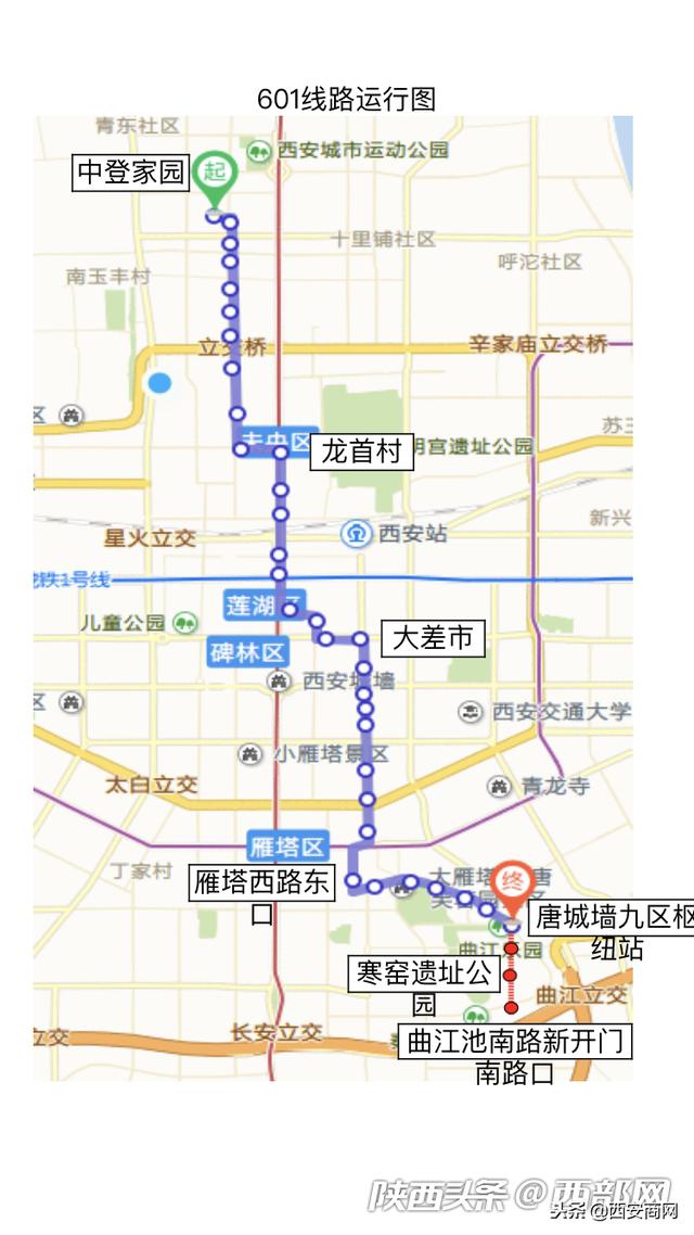 西安715路公交车路线图图片