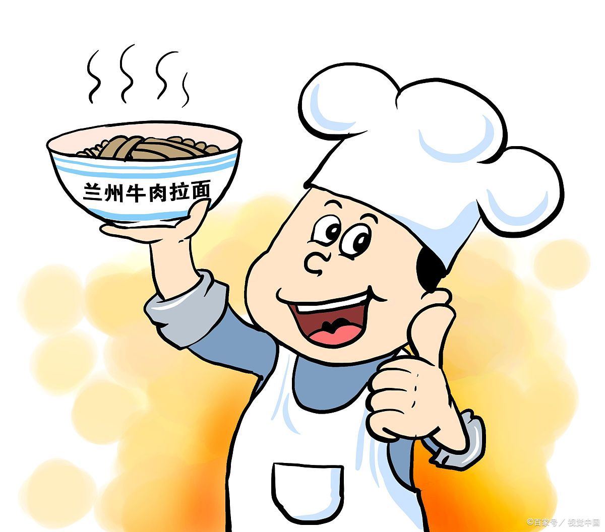 在兰州吃牛肉面的那些尴尬