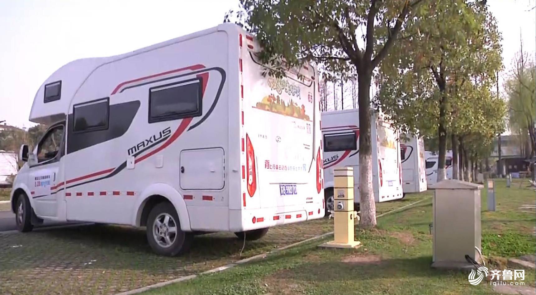 20辆可租赁房车进驻青岛