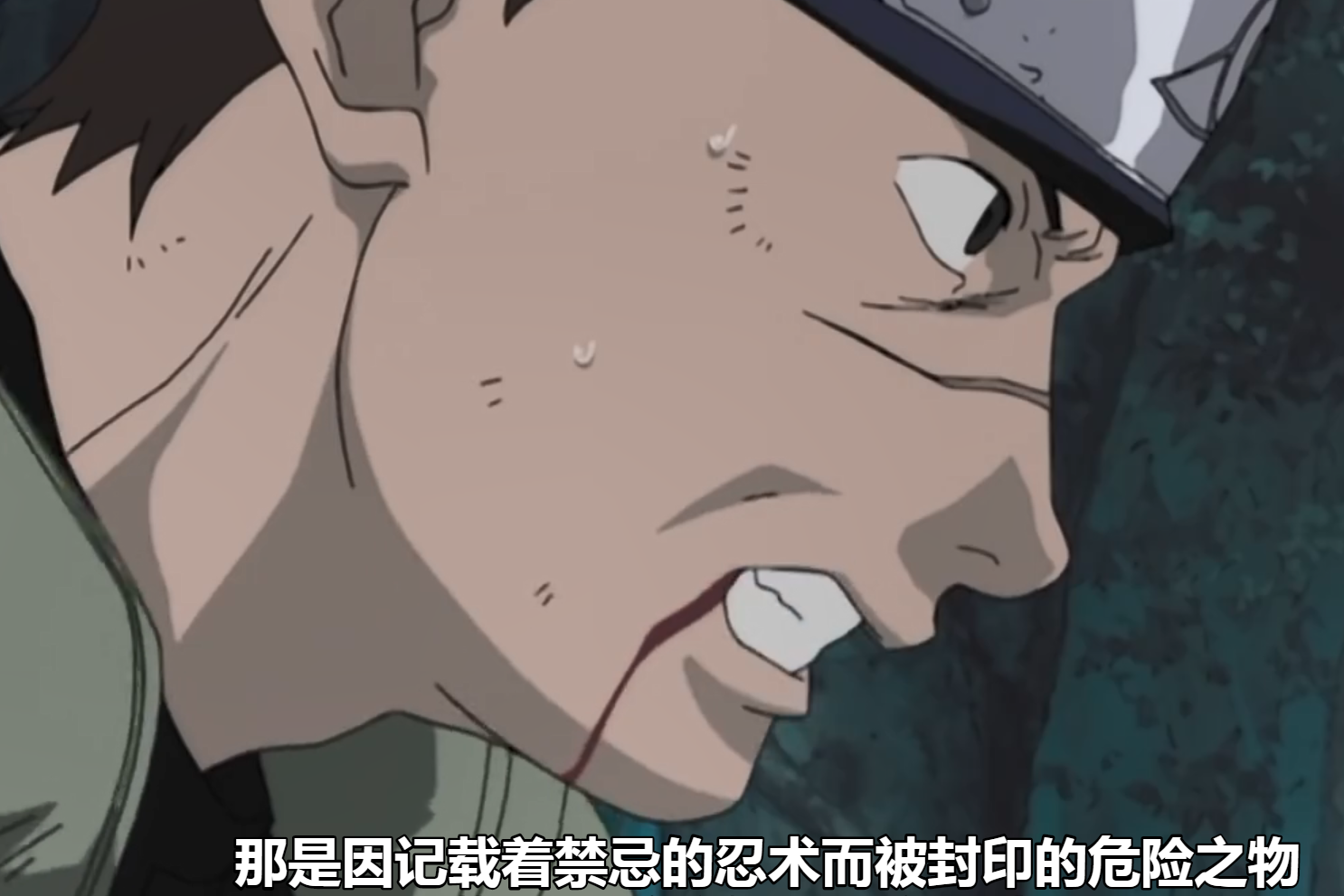 火影忍者:第一集里鸣人考试前会影分身,考试时为什么就不会了