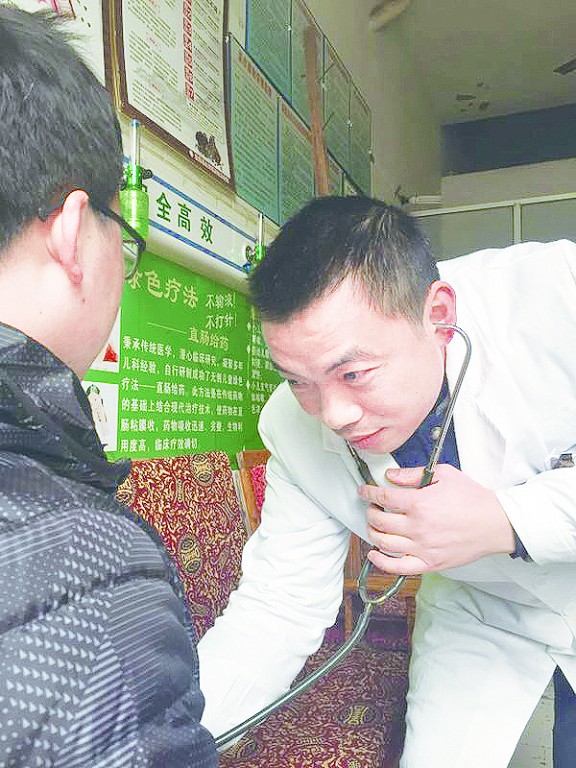 【最美基层好医生】邓兴明:这里真正需要我