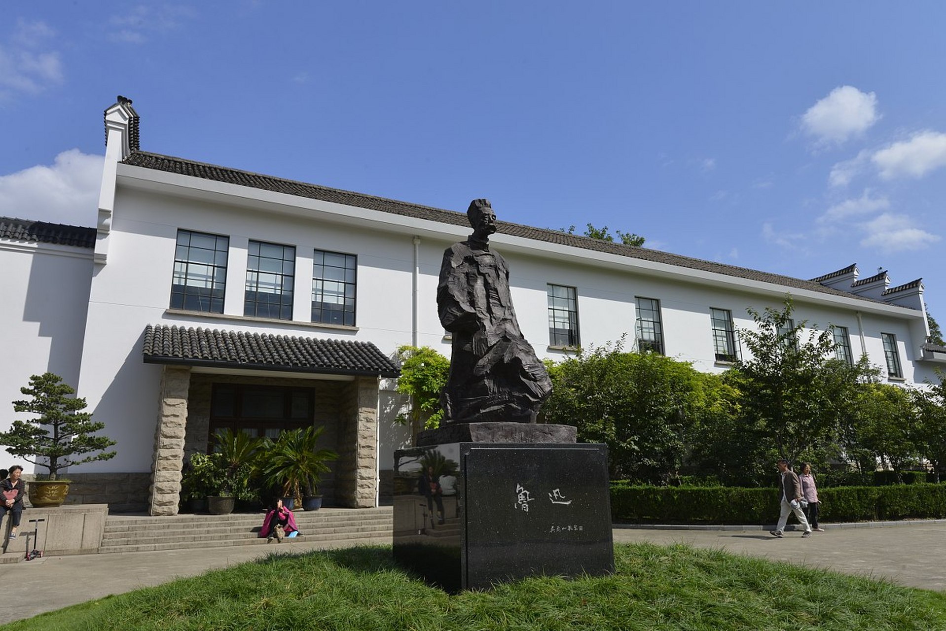 带着避暑攻略上热搜#南京六合区的达浦生纪念馆,是江苏省的一颗文化