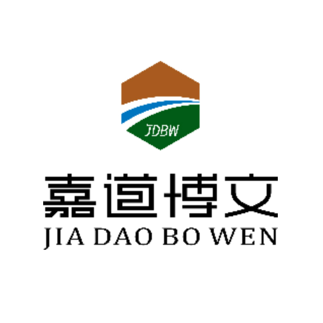 四川嘉 - 2020年最新商品信息聚合专区 - 百度爱采购