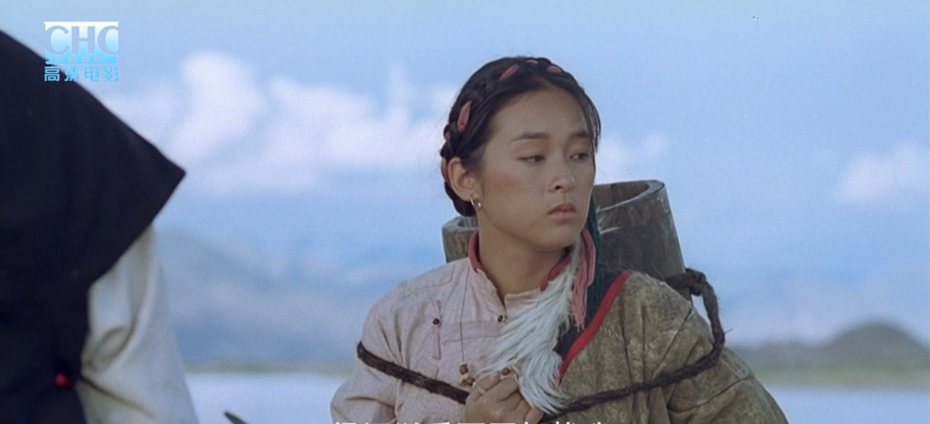 《红河谷》雪域最后一片净土